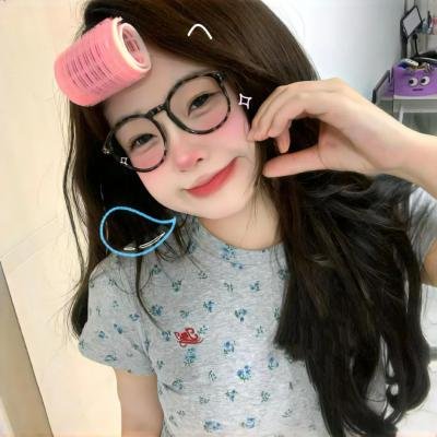 女孩我最高
